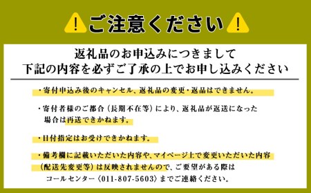 自家焙煎珈琲 ヤマフクブレンド（豆） 150g