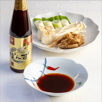 手造りひろたのぽんず・一番搾り　300ml　12本入【1323668】