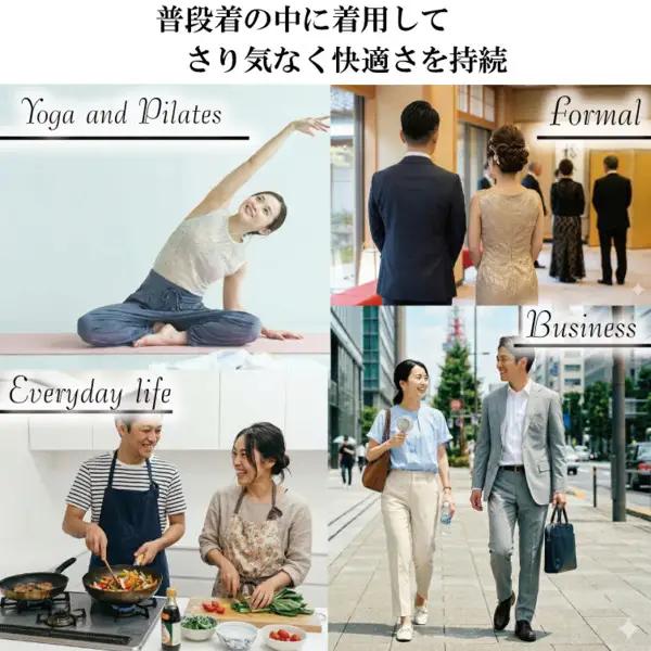 肌冷乾(はだれいかん)HADAREIKAN インナー サイズL