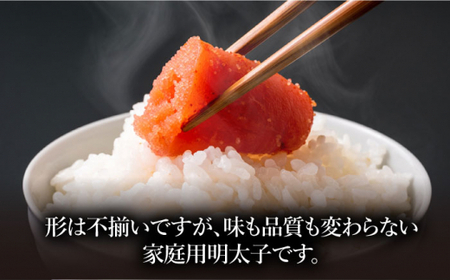 【全6回定期便】【訳あり】辛子明太子 小切1kg（100g×10p）＆ あまおう セット1.8kg＜株式会社MEAT PLUS＞那珂川市 定期便 辛子明太子 明太子 卵 海鮮 魚介類 おつまみ いちご