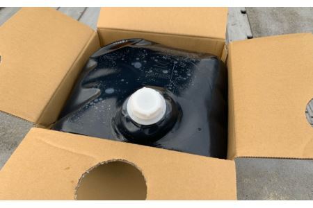 源泉 100％ お届け！おうち温泉 20L |  深大寺天然温泉湯守の里 温泉 源泉