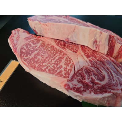 【信州御代田 古越牧場産】蓼科牛【厳選部位】ロースステーキ 800g(400g×2枚)【配送不可地域：離島】【1691171】