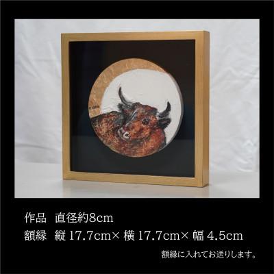 ふるさと納税 久御山町 画家赤木睦代作　吉野杉の焼き板に描かれた牛の絵画 「雪と月の間」一点もの |  | 01