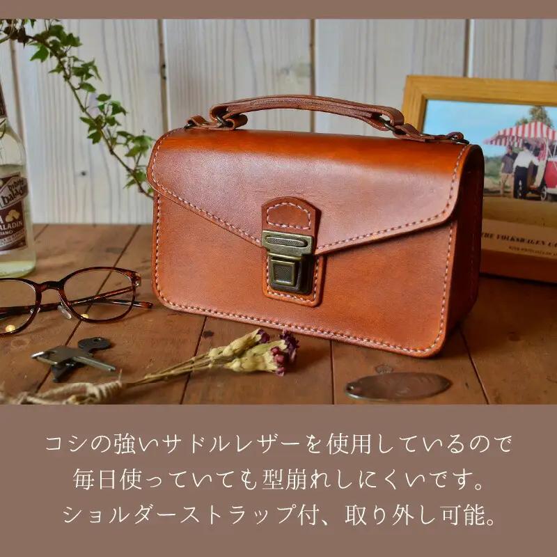 ウォレット＆バッグ ショルダー付 (ライトブラウン) 鞄 本革 牛革 [L-027002] [BFAJ041]