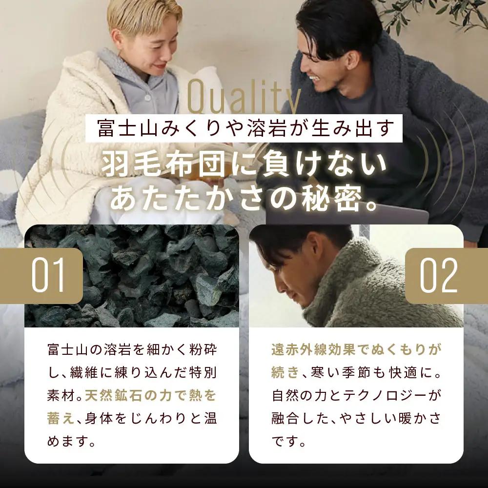 【ロマンス小杉】蓄熱保温と吸湿発熱のＷ効果 敷きパッド シープボア シングル＜ピンク＞｜京都 寝具専門店 人気 あったかい 寝具