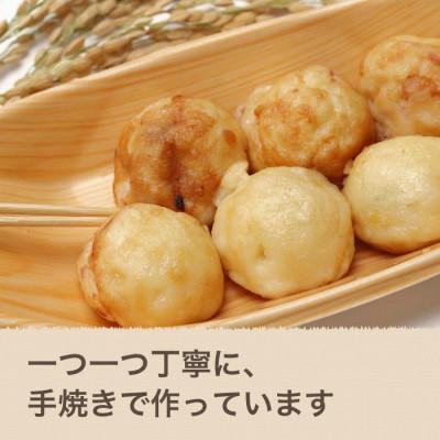 ふるさと納税 刈羽村 グルテンフリー 米粉のたこ焼き 100個入　卵使用 |  | 02