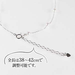真珠 アクセサリー ネックレス パール 3.5mm 以上 4mm 未満 アコヤ真珠 ジュエリー カジュアル 普段遣い おしゃれ ホワイトゴールド / あこや真珠ステーションネックレス K10WG