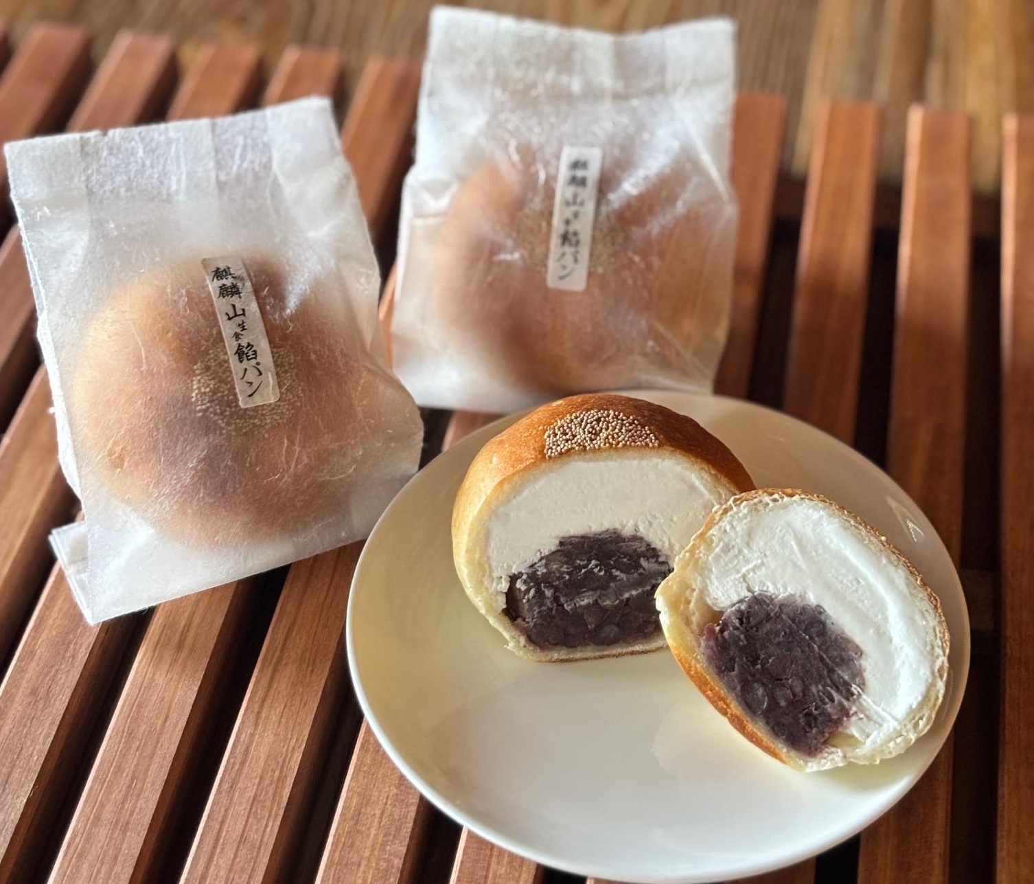 【2回定期便】しょこら亭 麒麟山吟醸生食パン2本＆麒麟山吟醸生クリームあんパン8個セット （6ヶ月毎×2回） 1Z59036