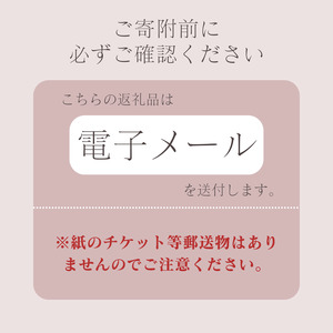 カジュアル撮影 出張撮影プラン スタンダード 深大寺 | ファミリーフォトリビング