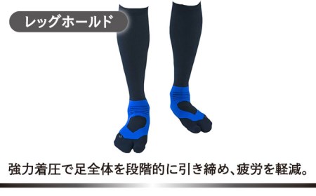 【23-25cm】【3色セット】Runtage 着圧ゴルフソックス アスリートラウンドPRO Ver.2【イイダ靴下株式会社】[HBB019]スポーツウェア ゴルフ ソックス ランニング 運動用