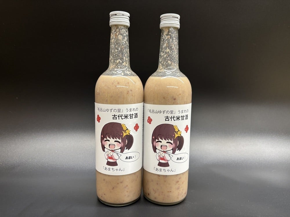 
                  「毛呂山ゆずの里」うまれの古代米甘酒　あまちゃん(320g×2)
                