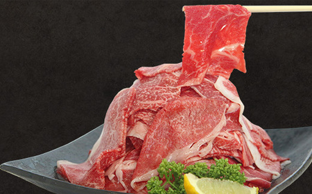 ＜数量・期間限定＞鹿児島黒牛 モモ切り落としセット 900g（300g×3P）（J-1901）牛丼 炒め物 ＼2026年2月から4月にかけて順次出荷／【A-1983H】