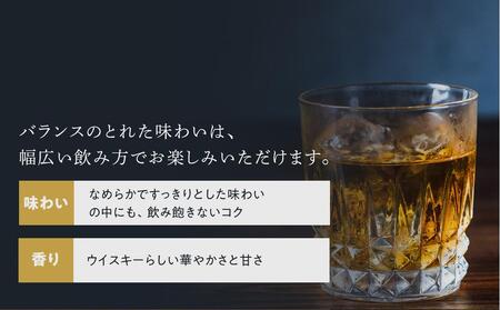 サントリー ウイスキー トリス ＜クラシック＞ 1.8リットル×1本 | お酒 酒 原酒 ウィスキー SUNTORY ハイボール ロック 水割り 家飲み 宅飲み パーティー 宴会 大容量 1,8L 送