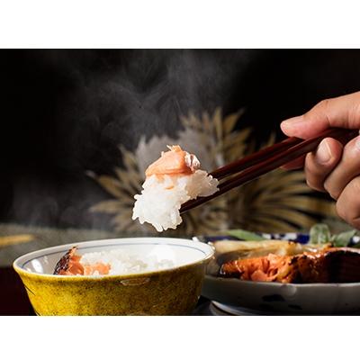 ふるさと納税 南魚沼市 【令和7年産】【高級】南魚沼産こしひかり 無洗米【10kg(5kg×2袋)】 |  | 02