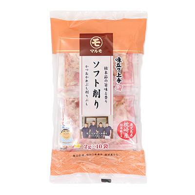 ふるさと納税 枕崎市 【敬老の日】かつおパック3種 味比べセット　枕崎産 かつお節 A6-50K |  | 02