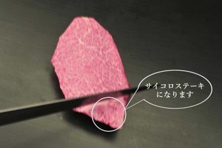 佐賀牛 ヒレ不揃いサイコロステーキ 600g【佐賀牛 牛肉 サイコロステーキ ヒレ肉 不揃い ステーキ肉 サシ カレー 角切り 訳あり ブランド肉 BBQ バーベキュー】 C-F030017