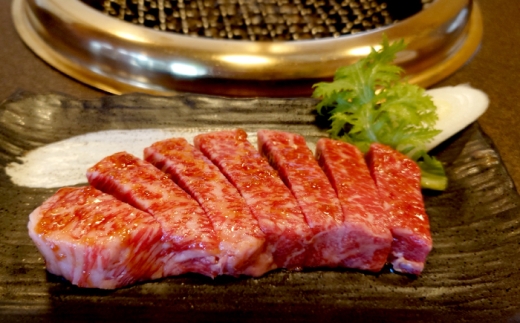 三ツ星若狭牛 五味焼のお食事ご利用券21,000円分【お食事券 テイクアウト 焼肉 三ツ星 若狭牛 ブランド牛 和牛 厳選  A-5 等級 ランク 精肉 チケット】 [BFCN003]