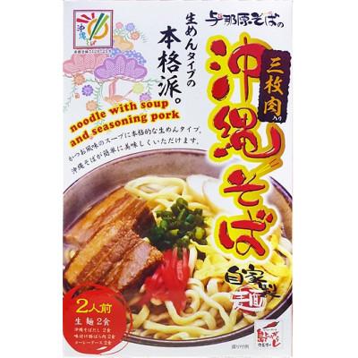 ふるさと納税 与那原町 三枚肉そば&ソーキそば4人前セット |  | 01