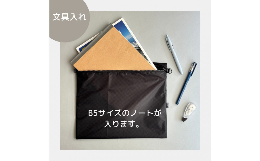 【黒】B5が入る軽いナイロンフラットポーチ　旅行用　着替え　大容量　横長　バッグインポーチ