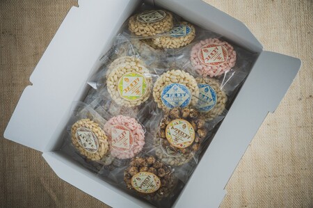 ポン菓子 ギフト (株)金沢製菓 PONGASI 華 コメオコシ パットライス 海街商店 プレゼント 贈答用 母の日 誕生日 おしゃれ セット お菓子 子供 大量 人気 友達 女性 母 詰め合わせ 祝