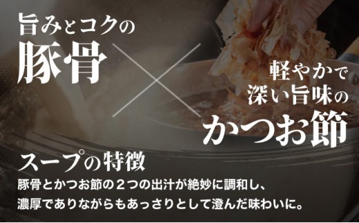 琉球美人 2食 （乾麺）粉末スープ付き サン食品 5パック 5パック