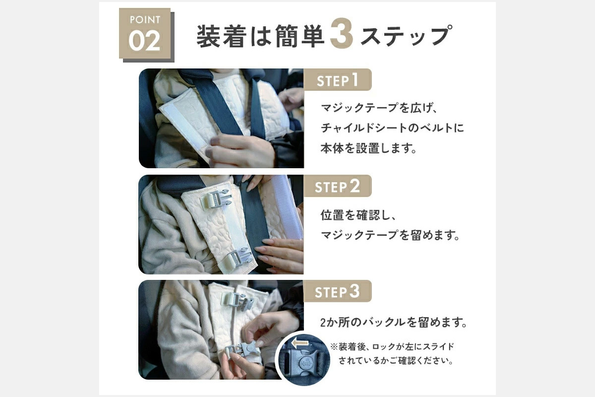 colulu チャイルドキーパー【ブラック】（3320）