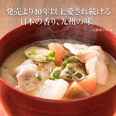 ふるさと納税 古賀市 里ごころ　合わせこうじ2キロ×4個　ニビシ醤油株式会社 |  | 02