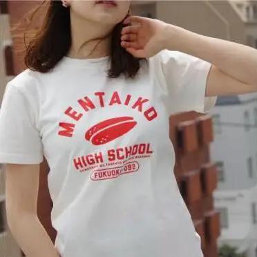 MENTAIKO HIGH SCHOOL Tシャツ（めんたいこハイスクール） | 衣料 ファッション 人気 おすすめ 送料無料 Lサイズ