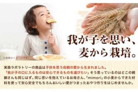 クッキーの詰め合わせ 選べる 内容量 12個入り お菓子