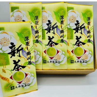 ふるさと納税 掛川市 【2026年5月下旬より順次発送】新茶　深蒸し掛川茶　旬の香り・味をお届けします。100g×7本 |  | 03