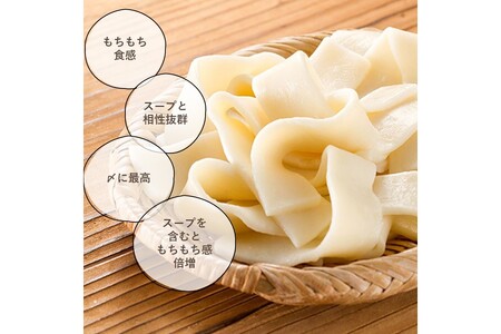 「上田商店」ありた鶏水炊きセット(5-6人前)【B-176】水炊き ありた鶏 上田商店 鶏肉 肉 鶏ガラ 鍋セット 鍋 コラーゲン
