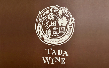 【 野生酵母 ＆ 無濾過 】 北海道 上富良野町 多田ワイナリーの 赤白ワイン 4本 セット 赤ワイン 白ワイン ワイン お酒 ピノノワール ミネラル感 果実味 シャルドネ フレッシュ感 