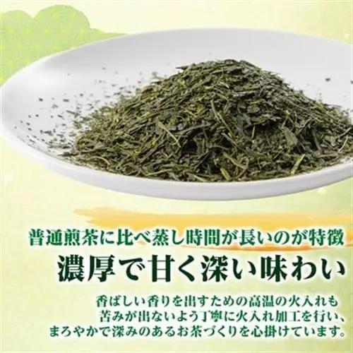 天皇杯受賞茶園栽培茶2番茶仕上　深蒸し掛川茶100g×5袋【配送不可地域：離島・沖縄県】【1749863】