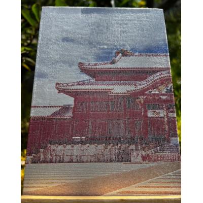 ふるさと納税 与謝野町 御城印帳(首里城) |  | 02