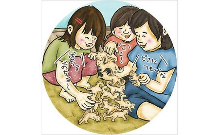 人気沸騰おもしろ積み木「ネコの自由積み木＋象のサーカス」