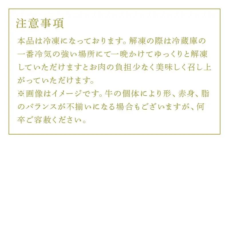 佐賀牛 ヒレステーキ約150g×2枚 (合計300g) ステーキ