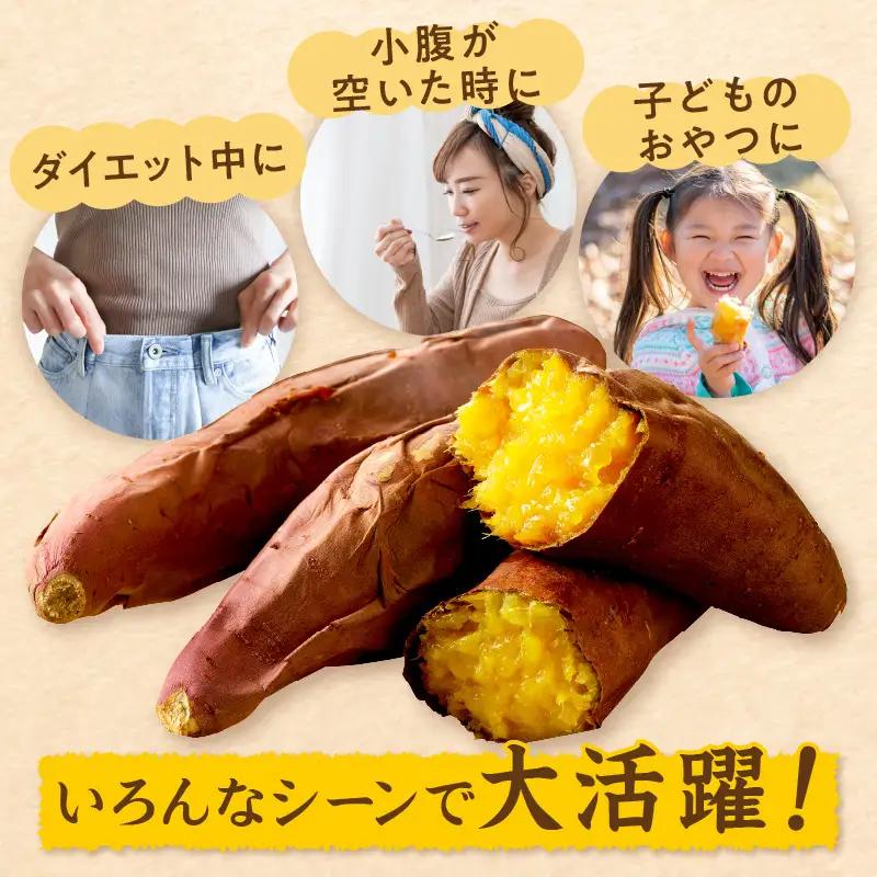 【先行予約】【訳あり】京の味覚「京都産極上紅はるか」の冷凍焼き芋2kg【個包装】ふるさと納税 焼き芋 冷凍 ふるさと納税 さつまいも 紅はるか