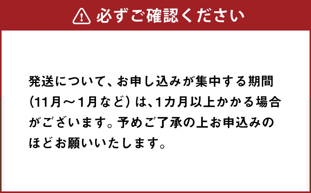 日本一獲得！ 田野屋塩二郎 シューラスク （カップ） 4個 セット