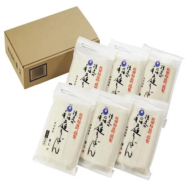 稲庭切りうどん 300g×6袋 稲庭うどん [B2-94008]