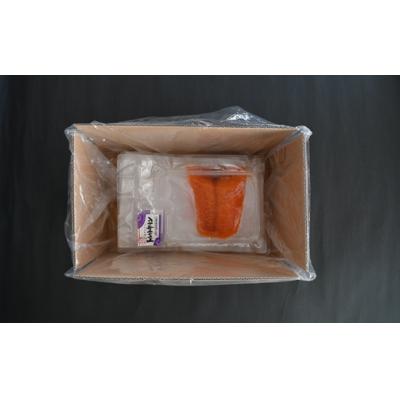 ふるさと納税 浦河町 北海道浦河町産『トラウトサーモン』のスモークサーモン×4P[02-1509] |  | 03