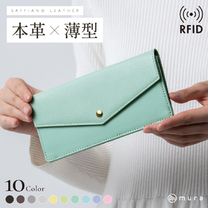 本革 レディース 長財布 グリーン MURA｜長財布