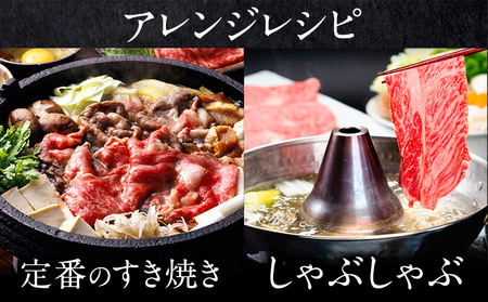 熊本 あか牛 極上 クラシタ スライス 1.2kg