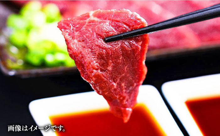 【全3回定期便】 【希少部位】馬刺し貝の身カイノミ300g 【有限会社 桜屋】 [YBW106]
