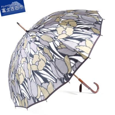 ふるさと納税 富士吉田市 舟久保織物の雨傘/長傘 ほぐし織 チューリップ/カーキ カーボンファイバー レディース 日本製