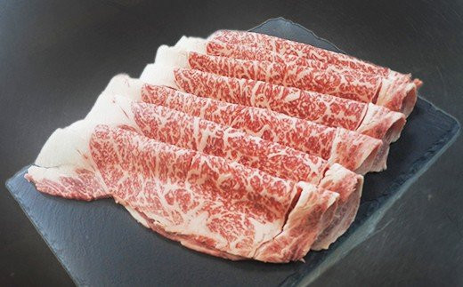 石垣牛 特選すきしゃぶ 800g | 八重山パーツミート