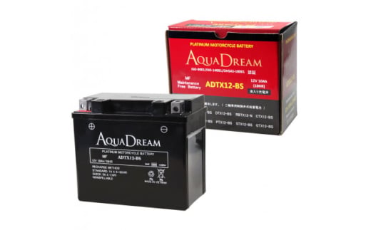 AQUADREAM PLATINUM バイク用バッテリー 液入充電済 ADTX12-BS 1個【1608768】