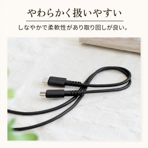 ケーブル オウルテック タイプC やわらかく断線に強い 2m ブラック | ケーブル 充電ケーブル