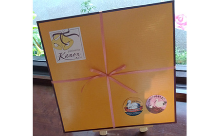 No.510 こうのとりの焼き菓子　10個セット