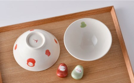 NB 97【波佐見焼】大人気 茶碗 どんぶり 含む オリジナルセットアップ商品 食器 皿 【舘山堂/協立陶器】 [NB97] 波佐見焼