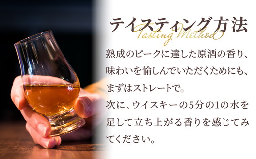 キリンウイスキー富士山麓シグニチャーブレンド　700ml×3本【酒 お酒 アルコール 国産 ウィスキー 高級 富士御殿場蒸溜所 ロック ハイボール 水割り お湯割り 家飲み】◇
